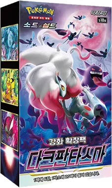 Dark Phantasma Booster box