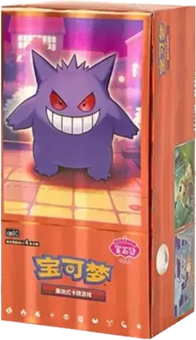 Gem Pack Vol. 3 Booster box