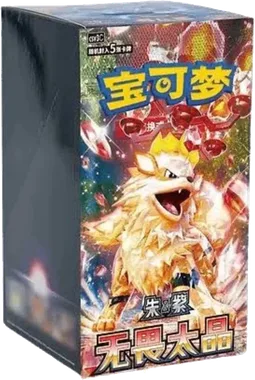 Fearless Terastal Booster box