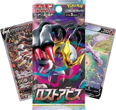 Lost Abyss Booster pack