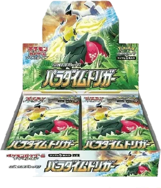 Paradigm Trigger Booster box