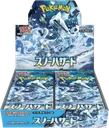 Snow Hazard Booster box