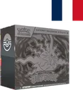 Pitch Black Elite Trainer Box