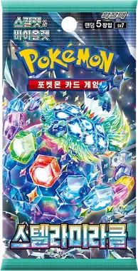 Stellar Miracle Booster pack