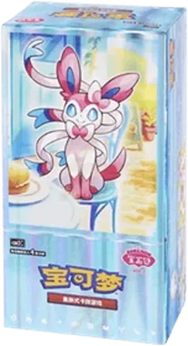 Gem Pack Vol. 2
