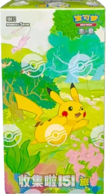 151C Journey Booster box