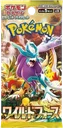 Wild Force Booster pack
