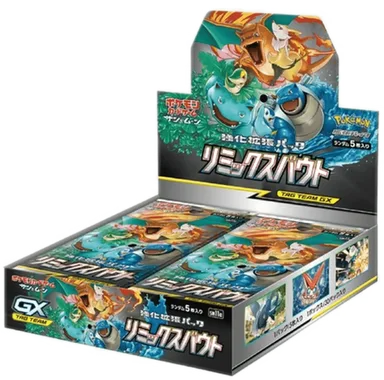 Remix Bout Booster box