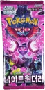 Night Wanderer Booster pack