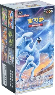 Shadow of the Blue Sea Booster box
