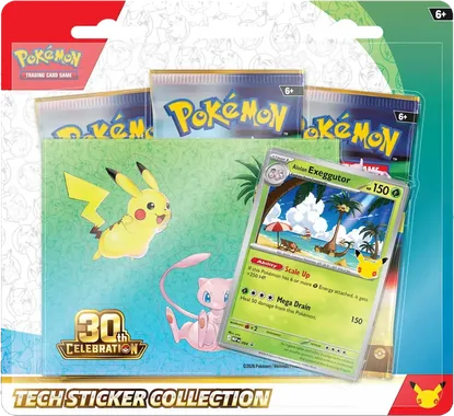 30th Celebration Collection box