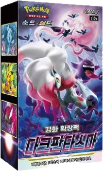 Dark Phantasma Booster box