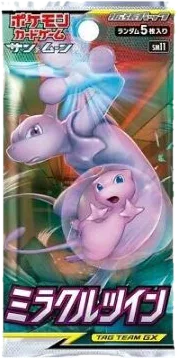 Miracle Twin Booster pack