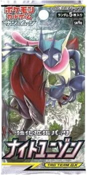 Night Unison Booster pack