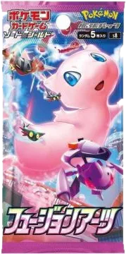 Fusion Arts Booster pack