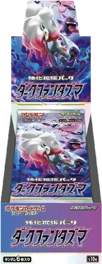 Dark Phantasma Booster box