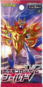 Shield Booster pack