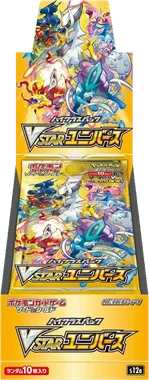 VSTAR Universe Booster box