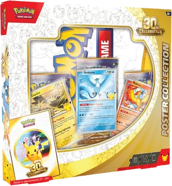 30th Celebration Collection box