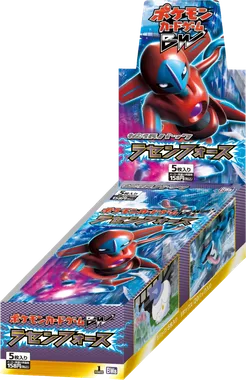 Spiral Force Booster box