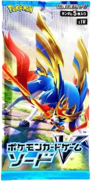 Sword Booster pack