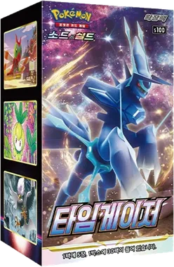 Time Gazer Booster box