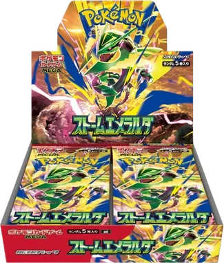 Storm Emeralda Booster box