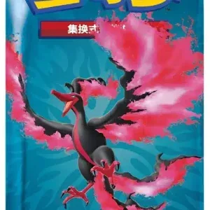 Scorching Skies Booster pack