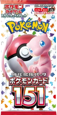 151 Booster pack