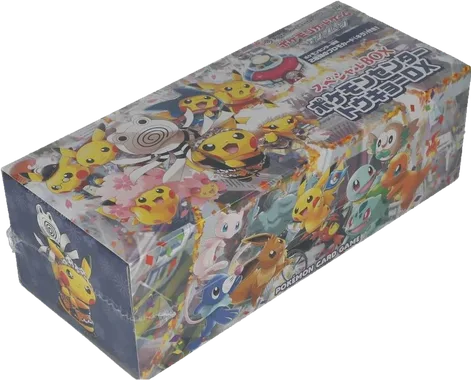 Forbidden Light Collection box