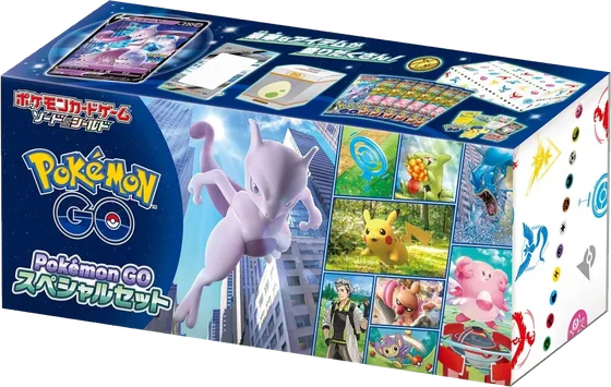 Pokémon GO Collection box