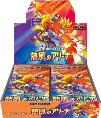 Heat Wave Arena Booster box