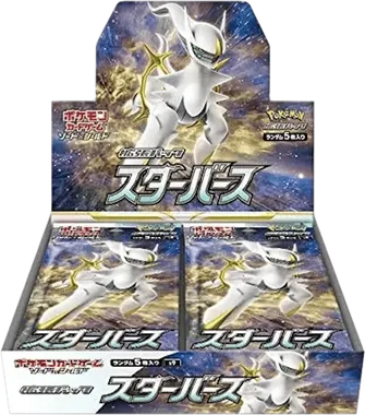 Star Birth Booster box