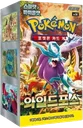 Wild Force Booster box