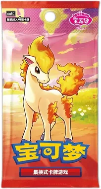 Gem Pack Vol. 4 Booster pack