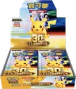 30th Celebration Booster box