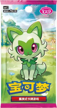 Gem Pack Vol. 1 Booster pack