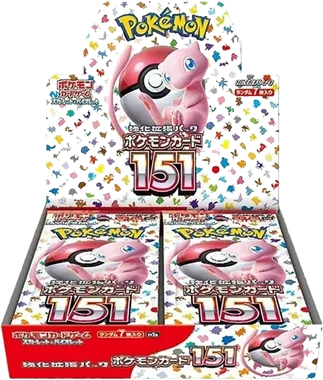 151 Booster box