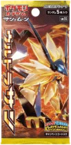 Ultra Sun Booster pack