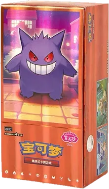 Gem Pack Vol. 3 Booster box