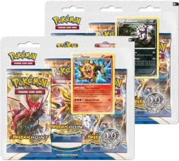 BREAKpoint Blister