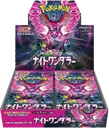Night Wanderer Booster box