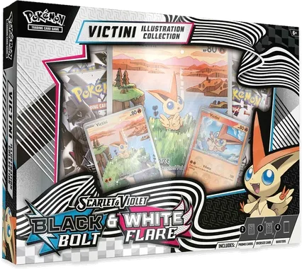 White Flare Collection box