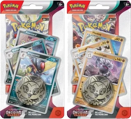 Obsidian Flames Blister
