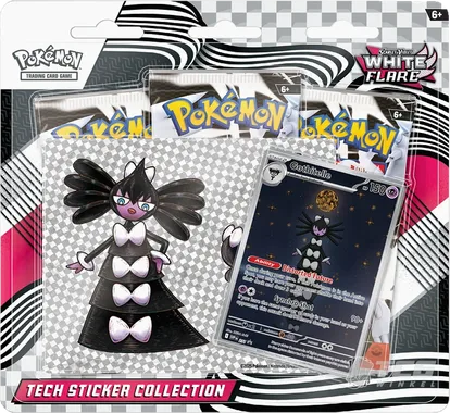 White Flare Collection box
