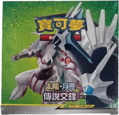 Legendary Clash Booster box