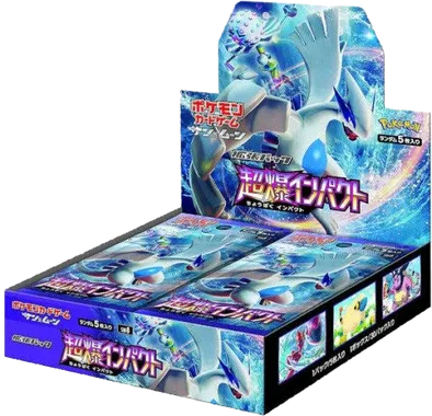 Super-Burst Impact Booster box