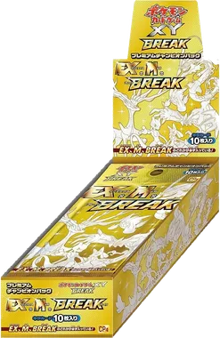 Premium Champion Pack