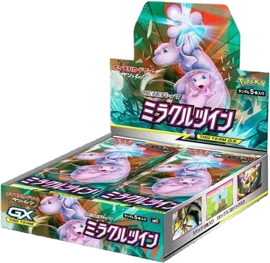 Miracle Twin
