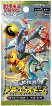 Dragon Storm Booster pack